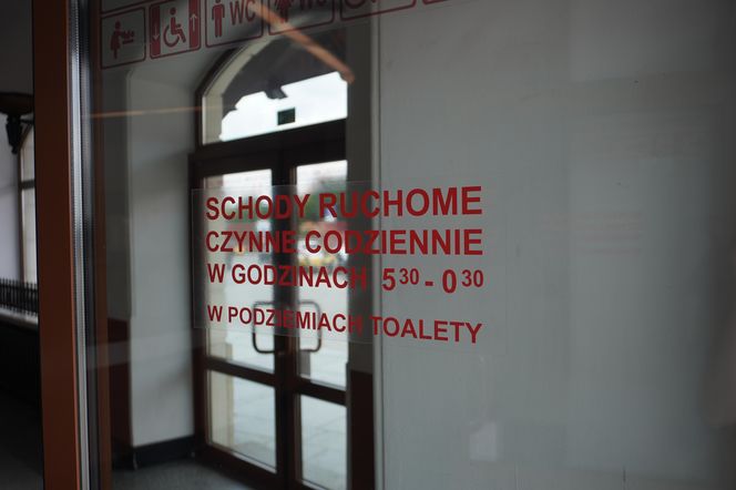 Wejście od strony placu Zamkowego