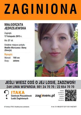 Małgorzata Jędrzejewska