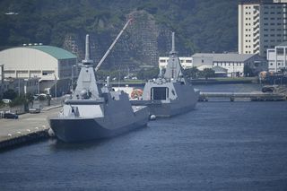  Japońska fregata typu Mogami