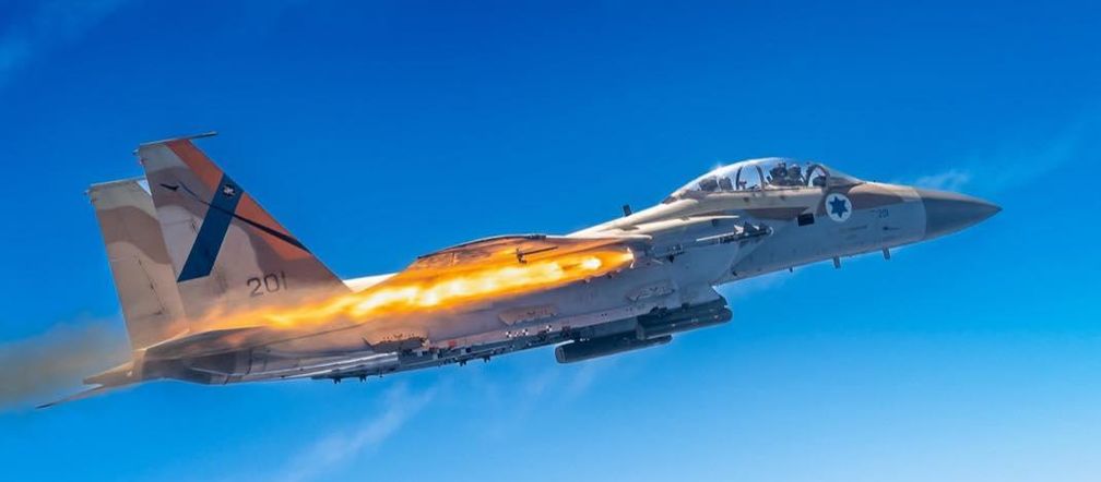 Izraelski F-15I