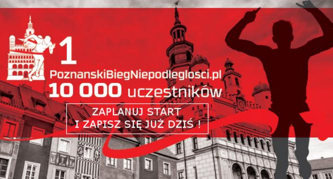 Zapisy na Poznański Bieg Niepodległości już trwają! Pobiegnij z 10 tysiącami ludzi!
