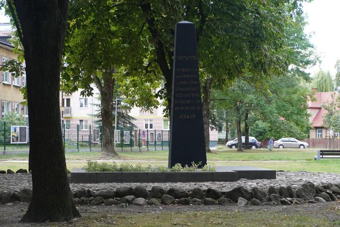 Plac Mordechaja Tenenbauma. To część Skweru przy Żabiej w Białymstoku