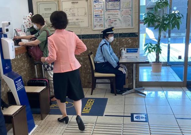 Wysłannicy Super Expressu dotarli do Tokio