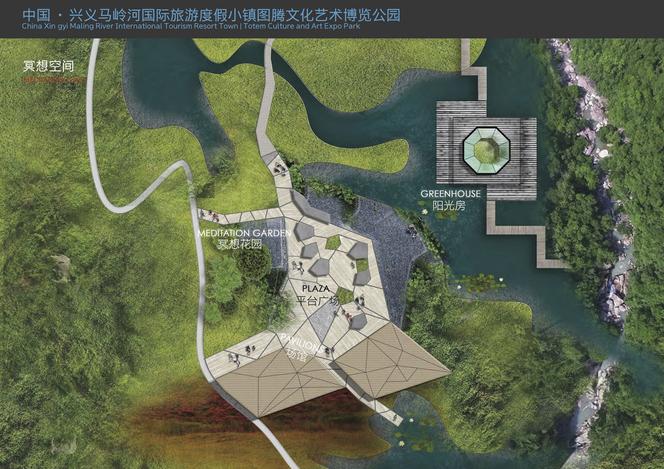 Park krajobrazowy w Xingyi – młodzi polscy architekci podbijają Chiny!