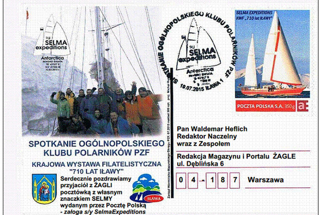 Selma Expeditions - pozdrowienia
