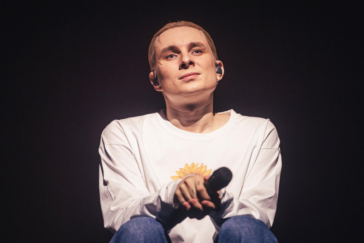 Ralph Kaminski