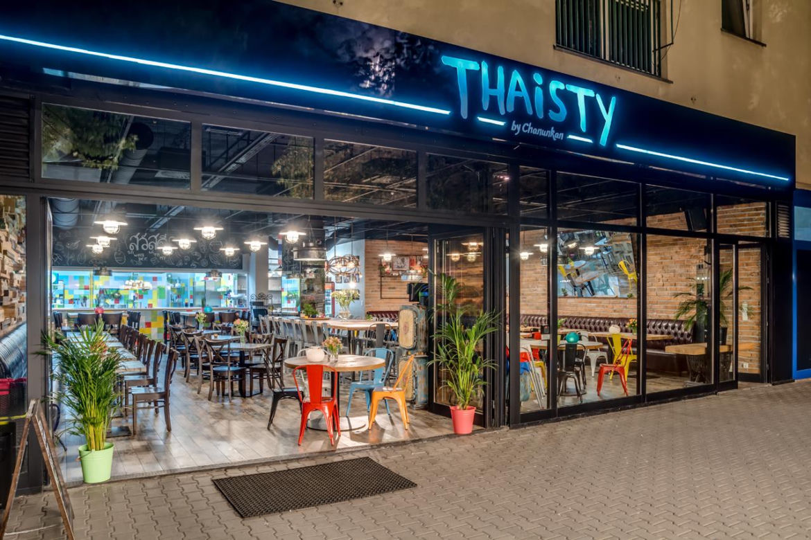 Opłaty za szyld dobiły restaurację w Warszawie na pl. Bankowym