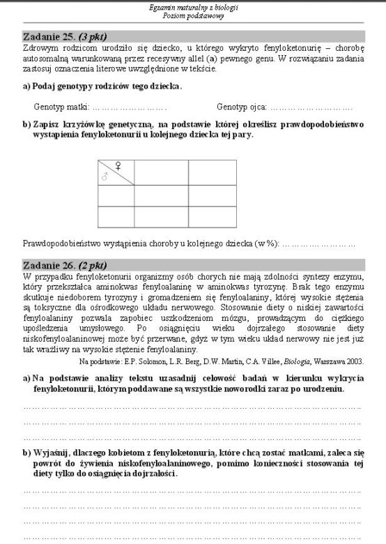 Clipboard13