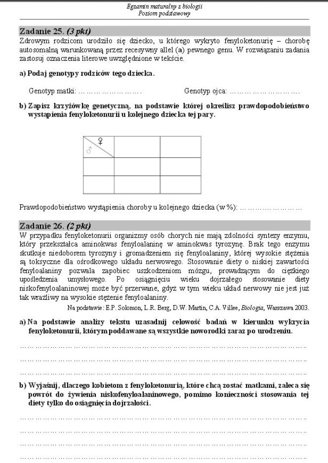 Clipboard13