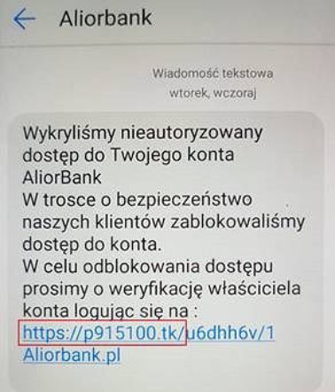 sms