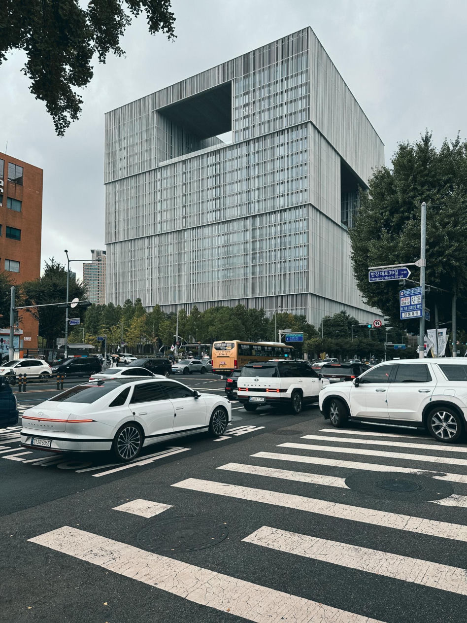 Amorepacific Headquarters - David Chipperfield