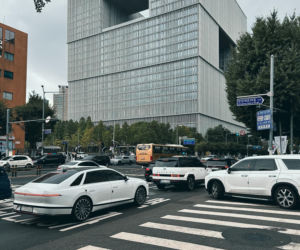 Amorepacific Headquarters - David Chipperfield