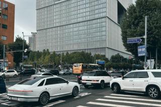 Amorepacific Headquarters - David Chipperfield