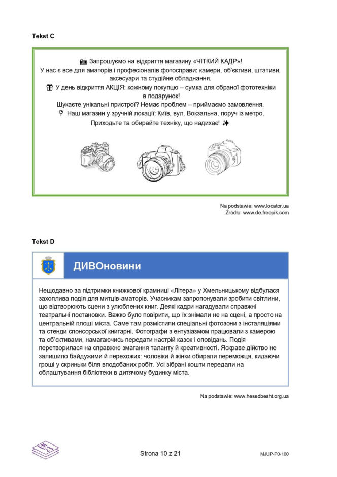 Matura 2026: język ukraiński - arkusz CKE