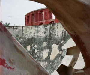 Instrumenty terenowe Dźantar Mantar