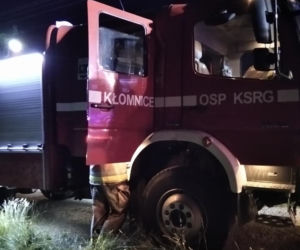BESTIALSKIE morderstwo pod Częstochową. Mężczyzna udusił żonę! Potem podpalił dom [ZDJĘCIA]