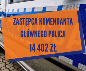 Ile zarabia policjant? Takie są zarobki policjantów w 2020 roku po podwyżkach