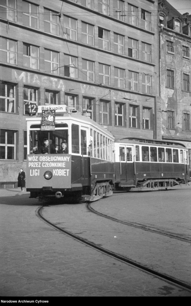 Wieżowiec Miejskiej Kasy Oszczędności