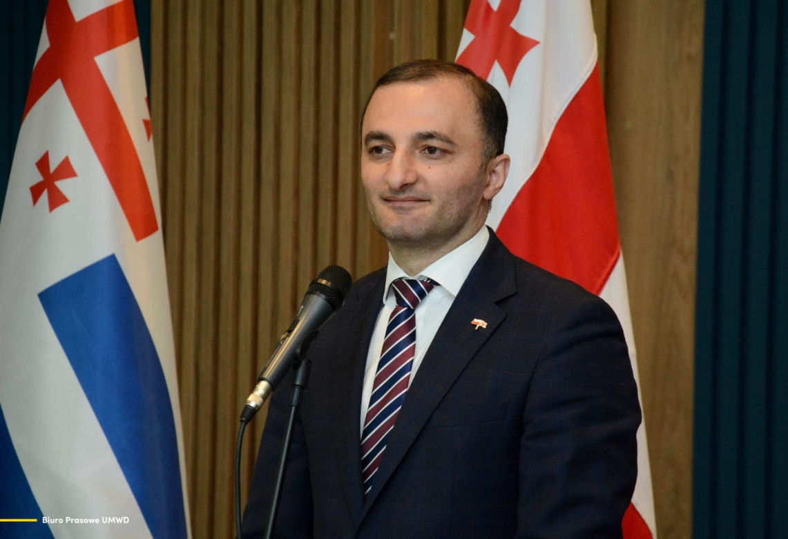 Delegacja Dolnego Śląska w Gruzji