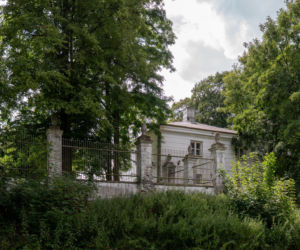 To najciekawsze miasto w województwie śląskim. Leży na ziemiach Małopolski i zachwyca zabytkowym pałacem