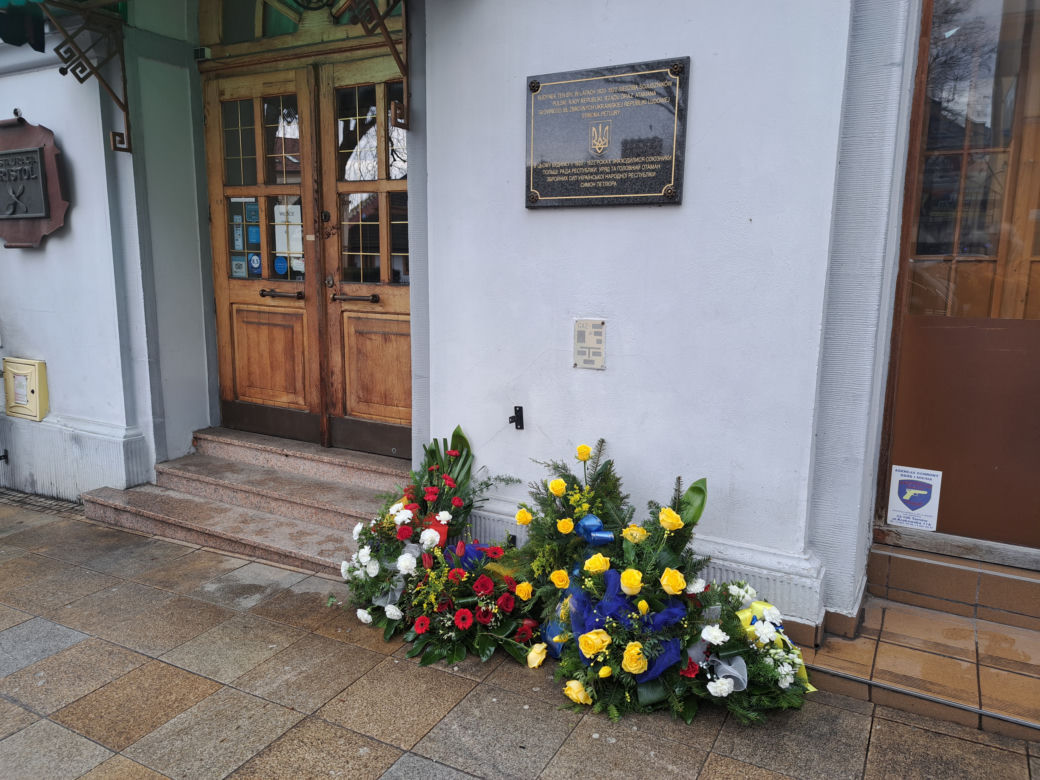 Rocznica wybuchu wojny w Ukrainie - uroczystości w Tarnowie