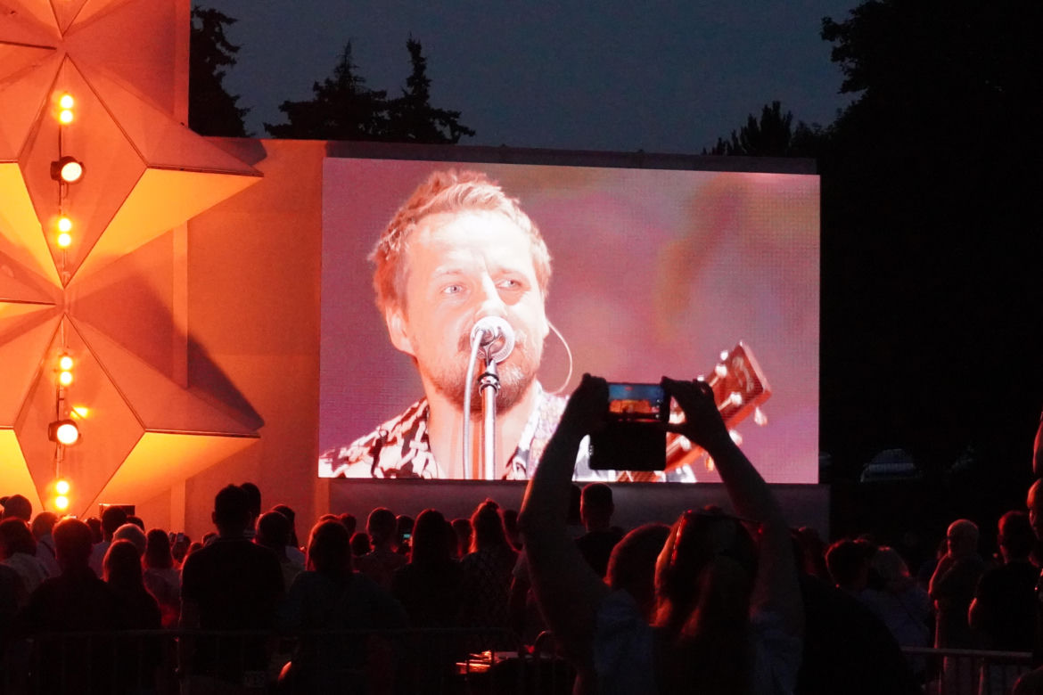 Koncert otwarcia Europejskiego Stadionu Kultury 2024  