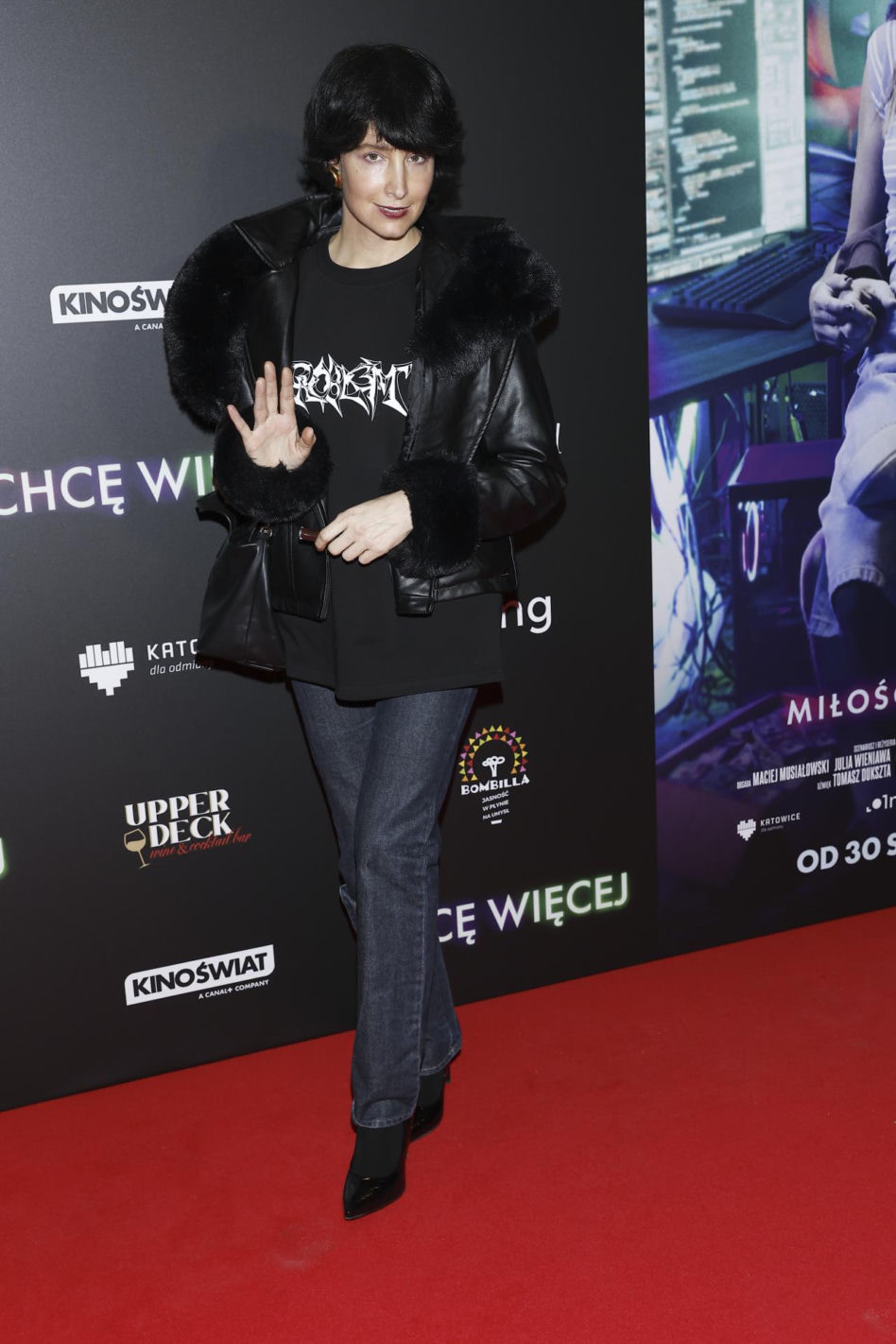 Gwiazdy na premierze filmu "Chcę więcej"