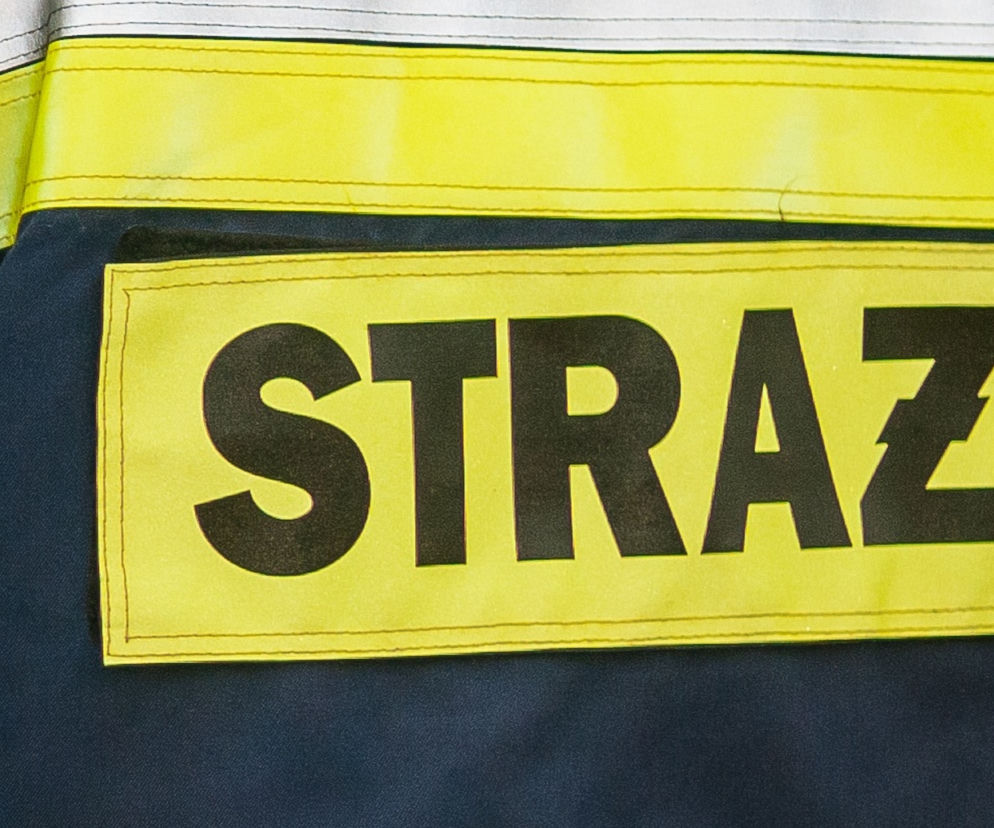 Lublin: Wyciek gazu w galerii handlowej! Na miejscu pracują strażacy