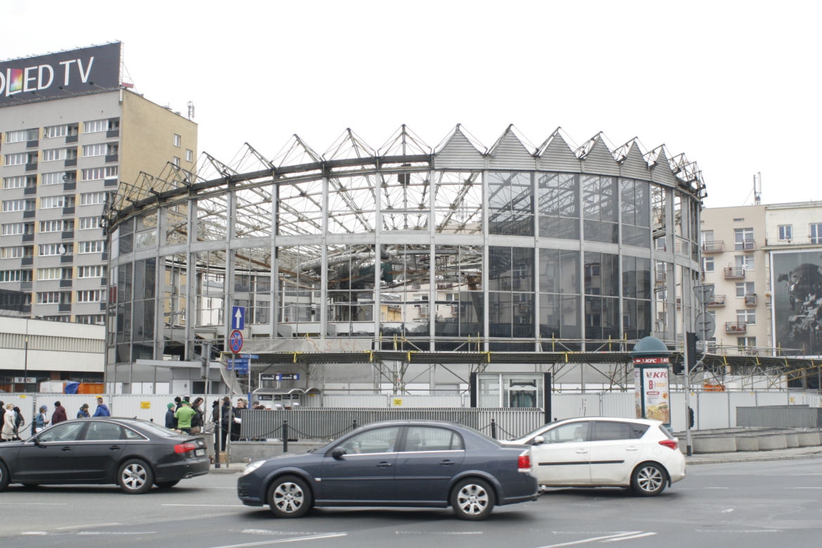 Rotunda