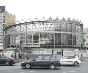 Rotunda
