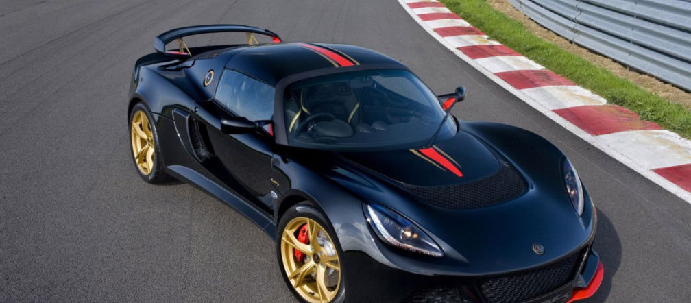 Lotus Exige LF1 Limited Edition