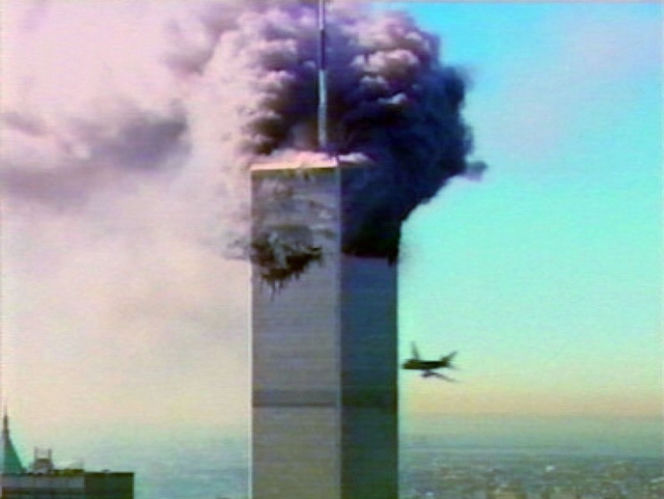 World Trade Center
