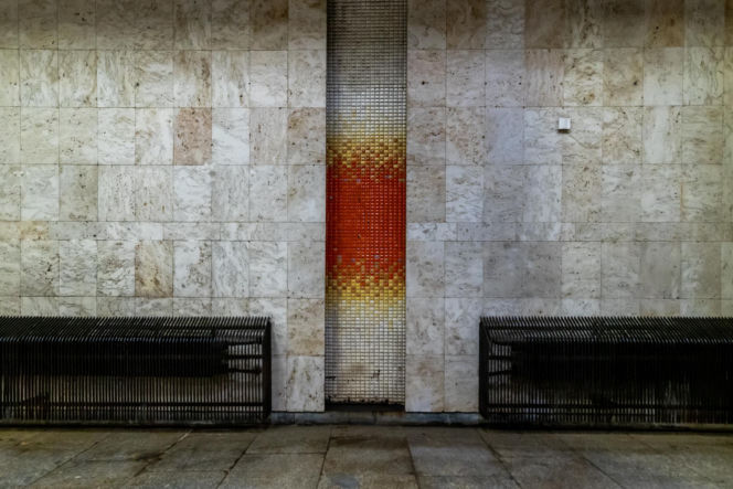 Warszawa Śródmieście