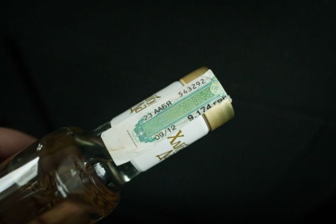 Alkohol, butelka, wódka