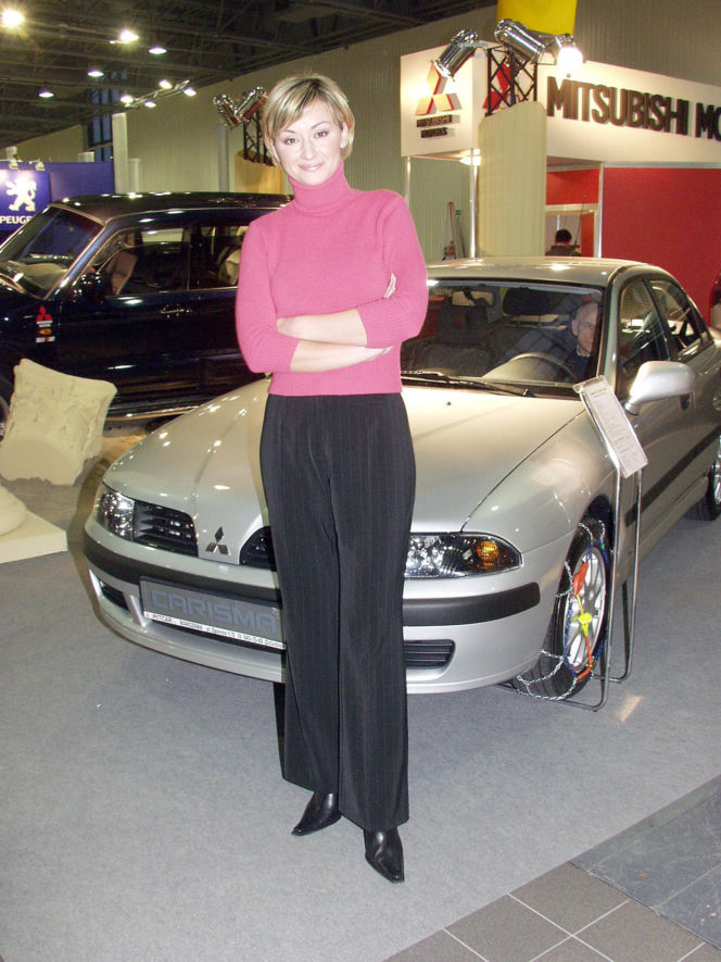Martyna Wojciechowska