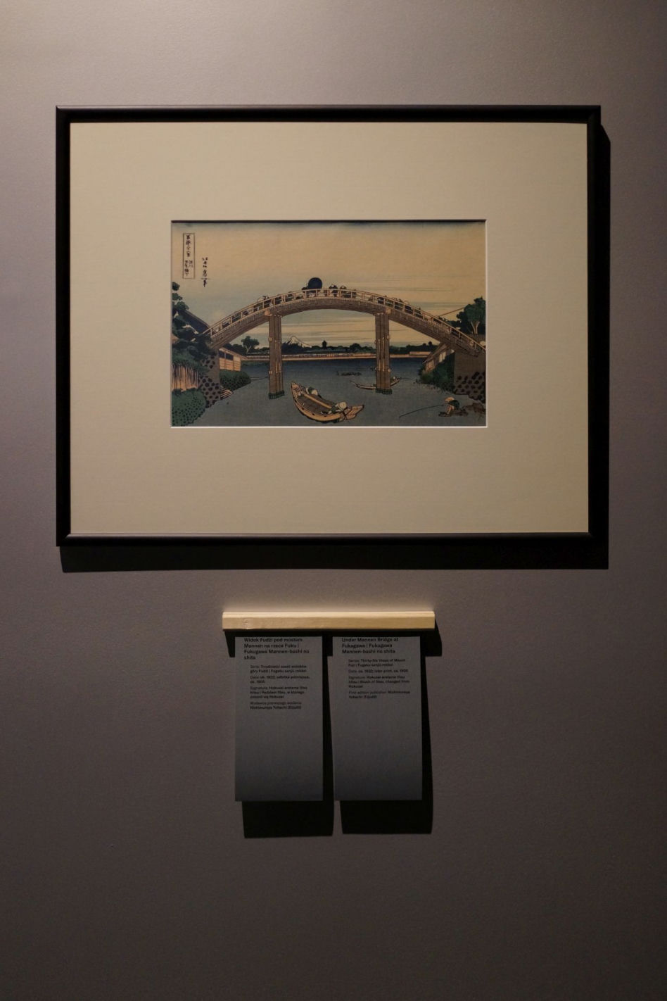 Hokusai. Wędrując… Po wystawie oprowadza Bartosz Haduch