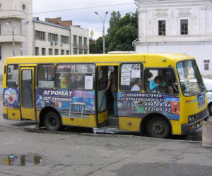 Ukraina turystyczna
