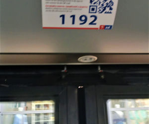 Kody QR w tramwajach i autobusach