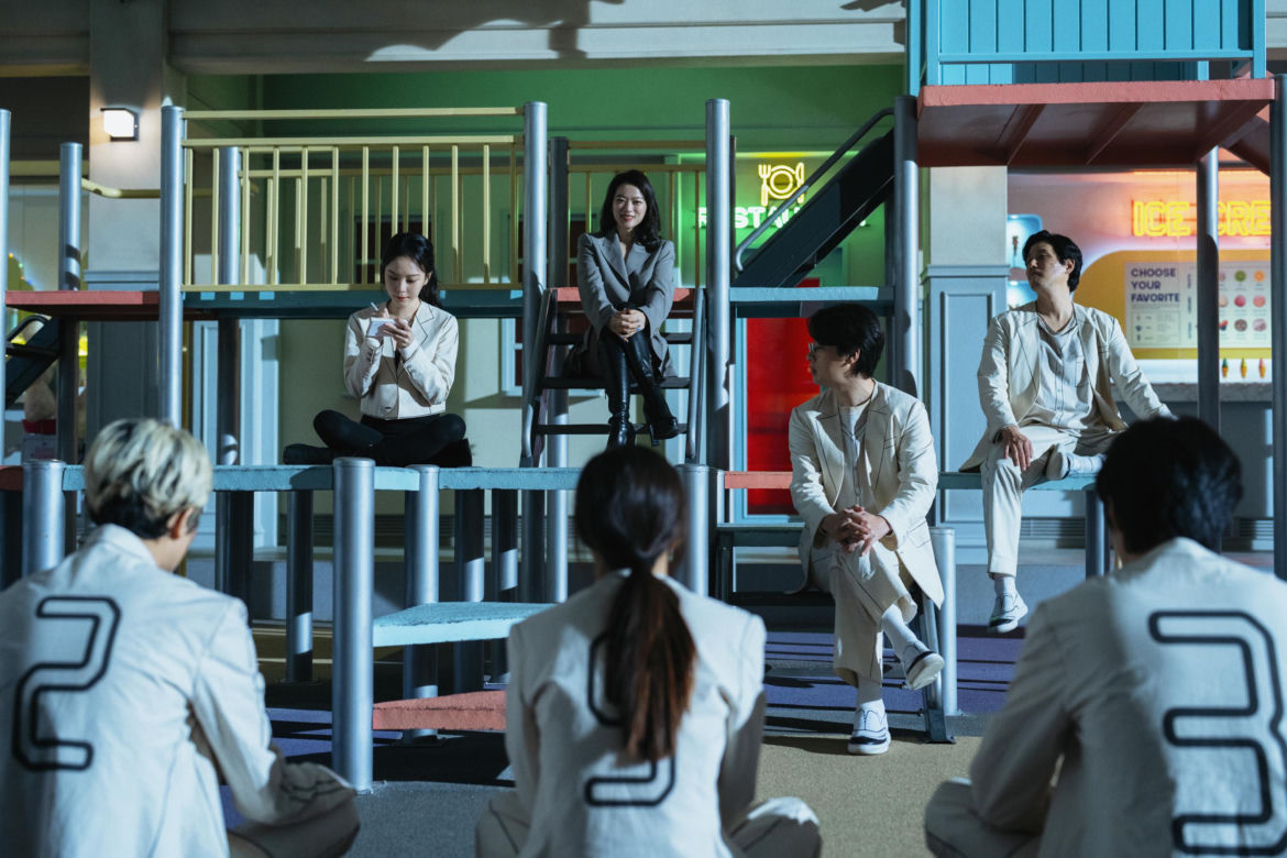 The 8 Show / Serial Netflix
