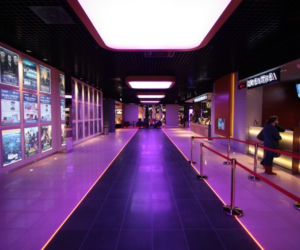 Kino Helios