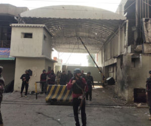 Zamach terrorystyczny w Pakistanie