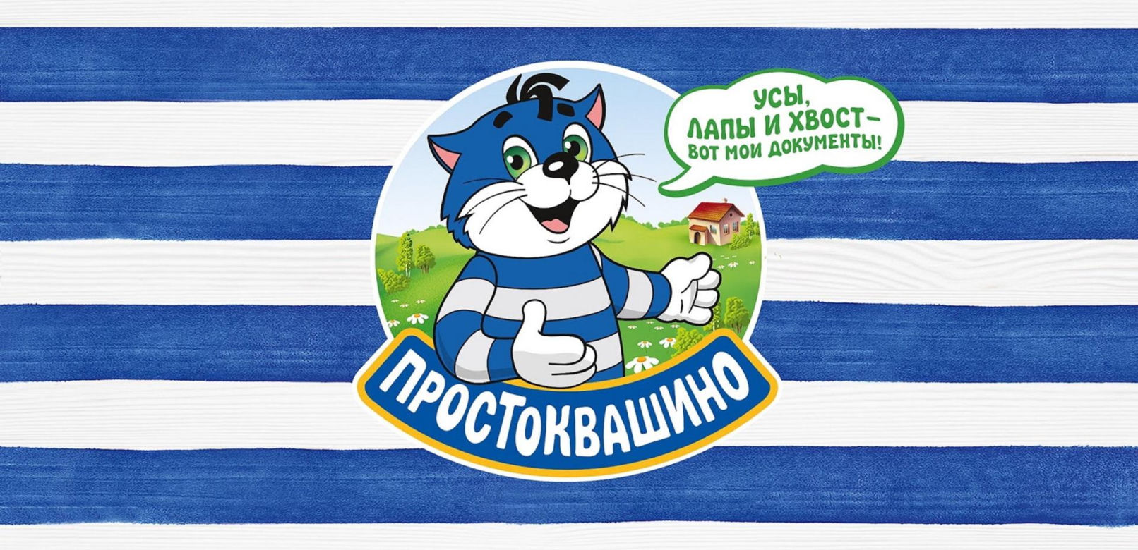 Zrobili kreskówkę z Putinem! Nie zgadniesz, co powiedział