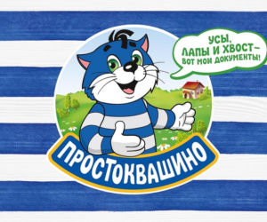 Zrobili kreskówkę z Putinem! Nie zgadniesz, co powiedział