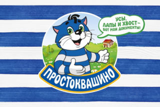 Zrobili kreskówkę z Putinem! Nie zgadniesz, co powiedział