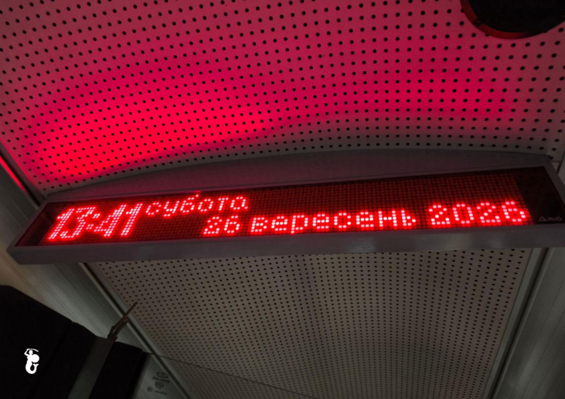 Z Warszawy na Ukrainę. Autobusy pomogą mieszkańcom