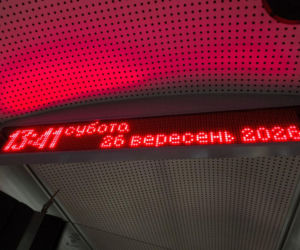 Z Warszawy na Ukrainę. Autobusy pomogą mieszkańcom