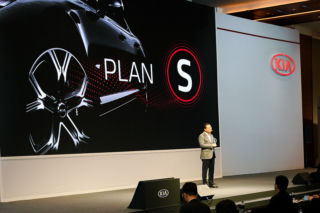 Kia stawia na elektryczność. Możemy spodziewać się 11 nowych modeli aut