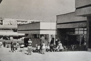 Archiwum Marii Chronowskiej