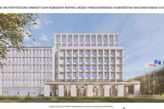 Wizualizacja nowej siedziby ŚUW