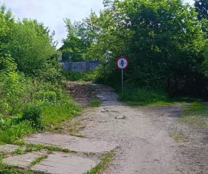 Mur między osiedlami w Szczecinie